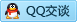 QQ在线咨询707513888